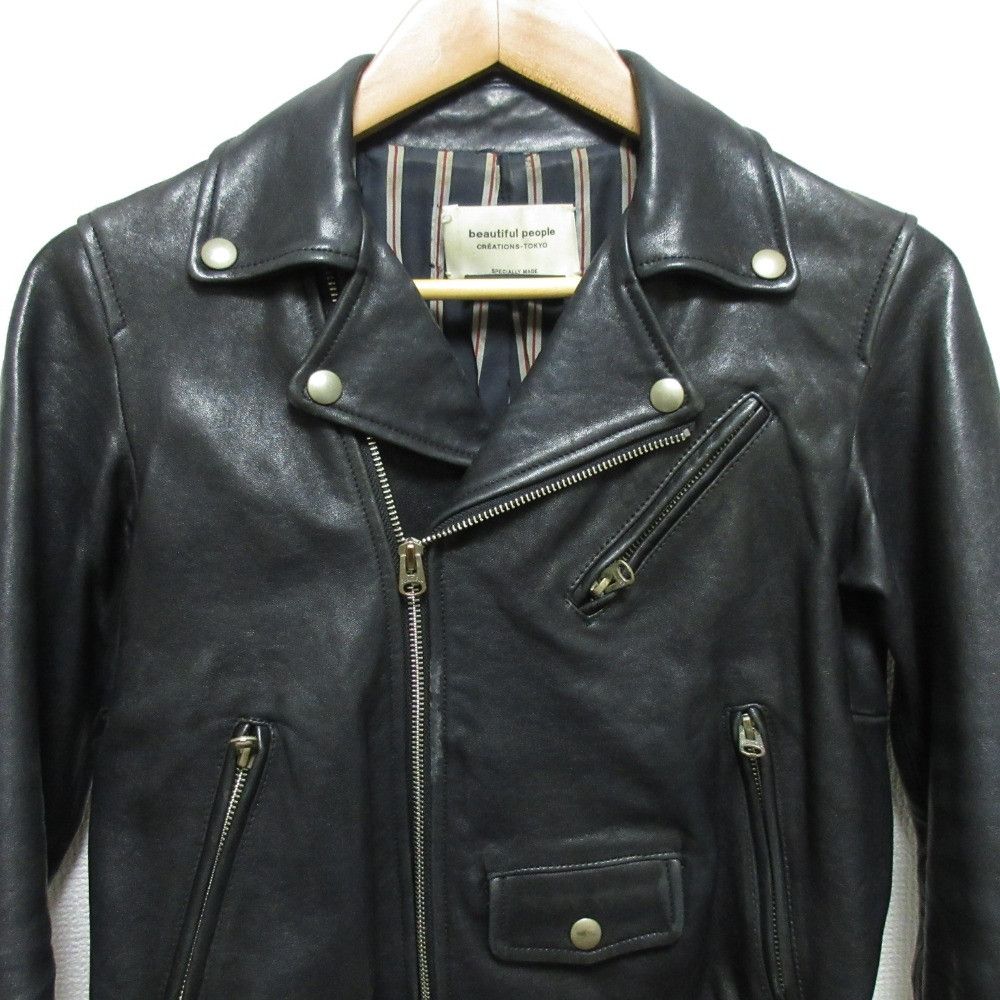 Other Other beautiful people PARIGOT Limited Leather Riders Jacket Leather Outerwear DUTY FREE for USA Size ONE SIZE - 4 Thumbnail