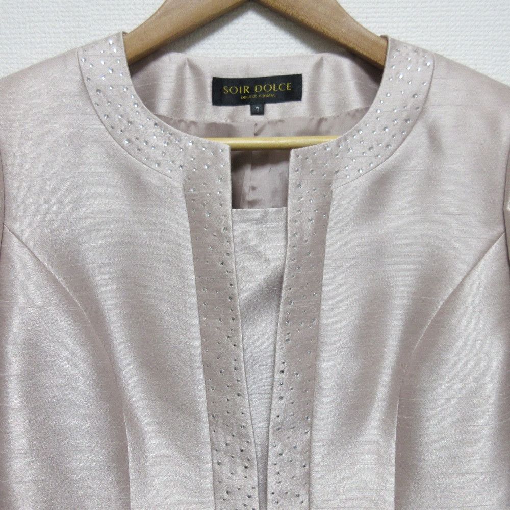 Other Other Tokyo Soir Soir Dolce Ensemble Jacket Dress Textile Suits DUTY FREE for USA Size ONE SIZE - 5 Thumbnail