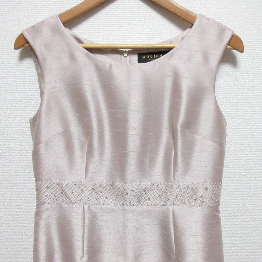 Other Other Tokyo Soir Soir Dolce Ensemble Jacket Dress Textile Suits DUTY FREE for USA Size ONE SIZE - 13 Thumbnail