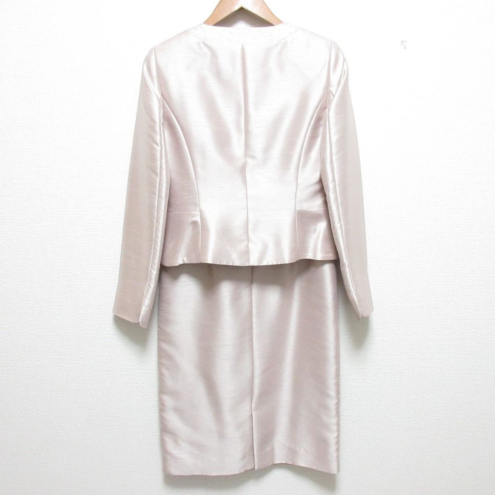 Other Other Tokyo Soir Soir Dolce Ensemble Jacket Dress Textile Suits DUTY FREE for USA Size ONE SIZE - 2 Thumbnail