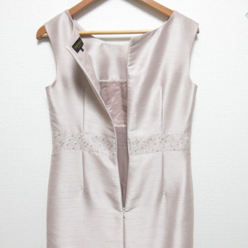 Other Other Tokyo Soir Soir Dolce Ensemble Jacket Dress Textile Suits DUTY FREE for USA Size ONE SIZE - 14 Thumbnail
