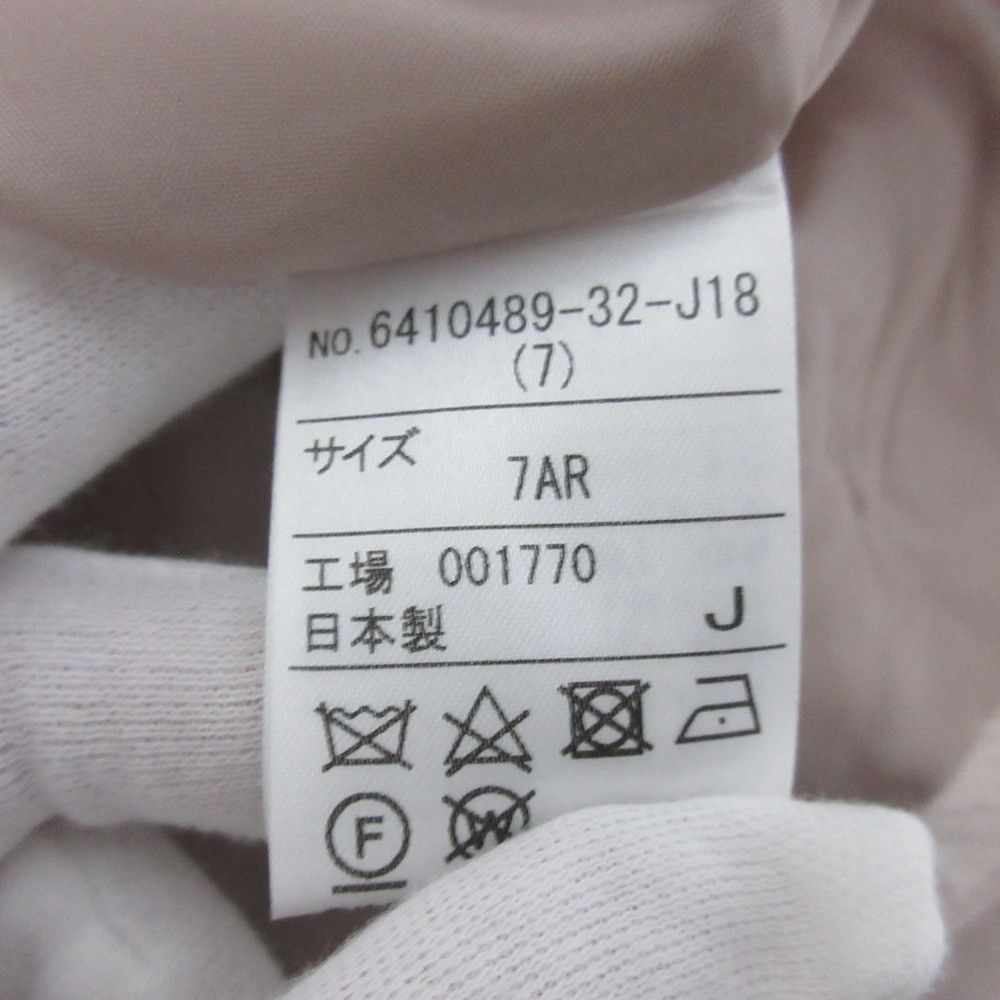 Other Other Tokyo Soir Soir Dolce Ensemble Jacket Dress Textile Suits DUTY FREE for USA Size ONE SIZE - 17 Thumbnail
