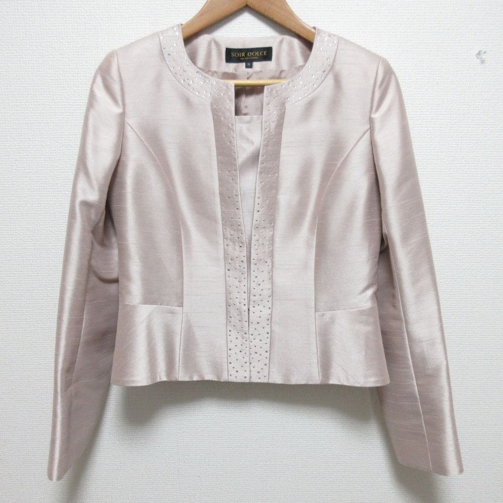 Other Other Tokyo Soir Soir Dolce Ensemble Jacket Dress Textile Suits DUTY FREE for USA Size ONE SIZE - 3 Thumbnail