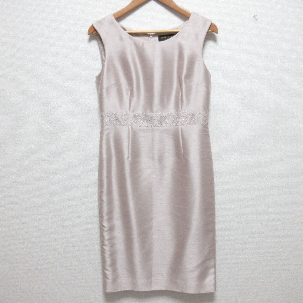 Other Other Tokyo Soir Soir Dolce Ensemble Jacket Dress Textile Suits DUTY FREE for USA Size ONE SIZE - 11 Thumbnail
