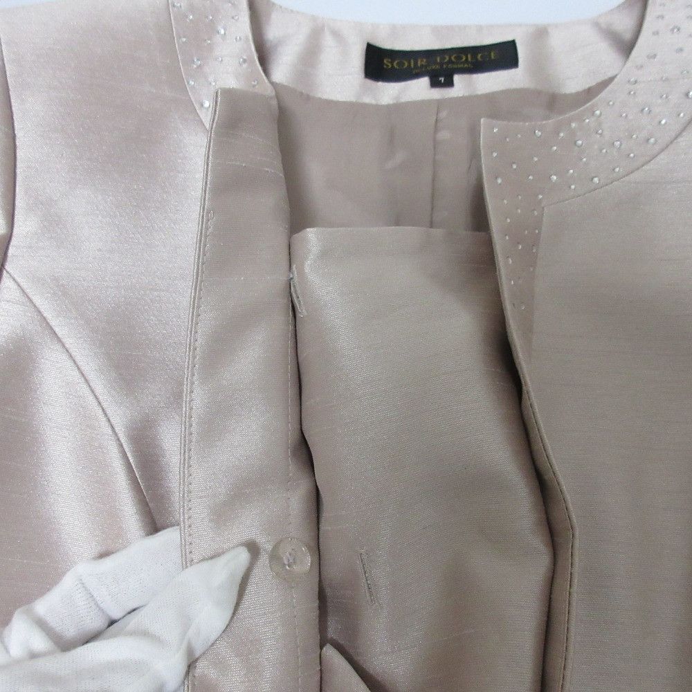 Other Other Tokyo Soir Soir Dolce Ensemble Jacket Dress Textile Suits DUTY FREE for USA Size ONE SIZE - 6 Thumbnail