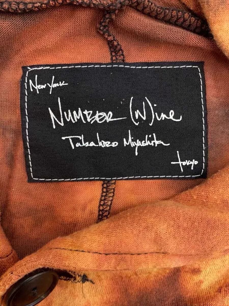 Number (N)ine Unique Number (N)ine Tailcoat Jacket Size US L / EU 52-54 / 3 - 3 Thumbnail