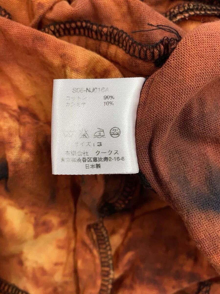 Number (N)ine Unique Number (N)ine Tailcoat Jacket Size US L / EU 52-54 / 3 - 6 Thumbnail