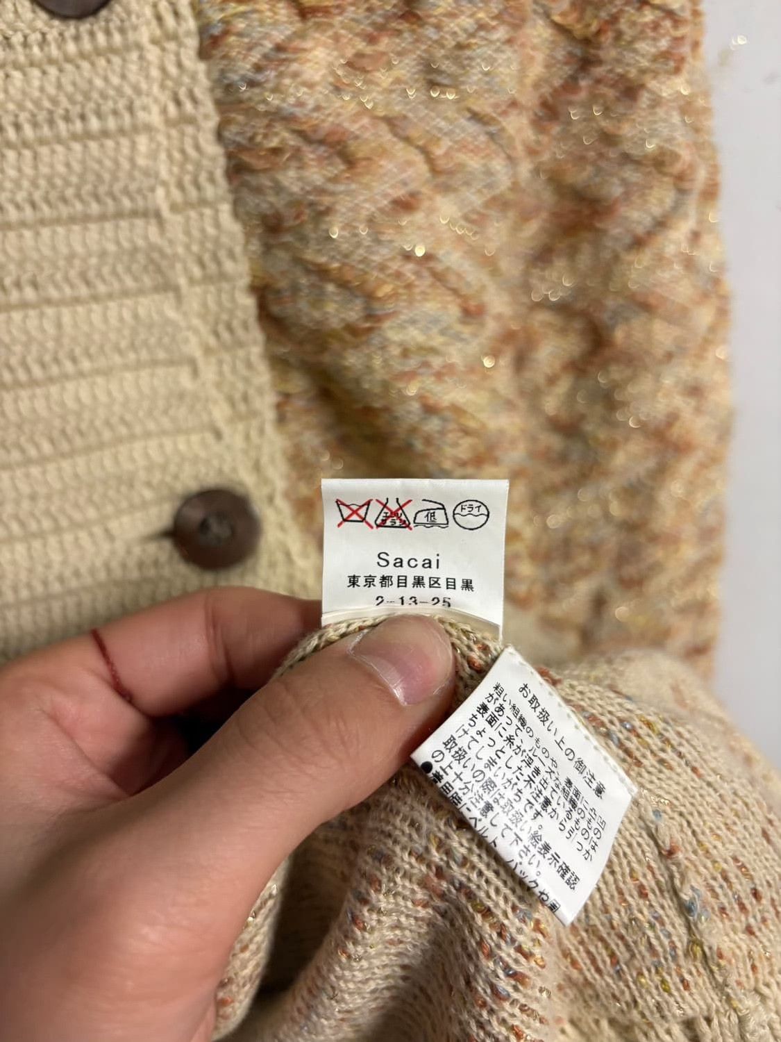 Sacai sacai Campri Knit Jacket Size M / US 6-8 / IT 42-44 - 9 Thumbnail