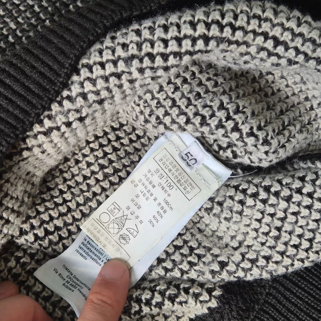 C.P. Company CP Company Vintage Knit Jacket Size US M / EU 48-50 / 2 - 6 Thumbnail