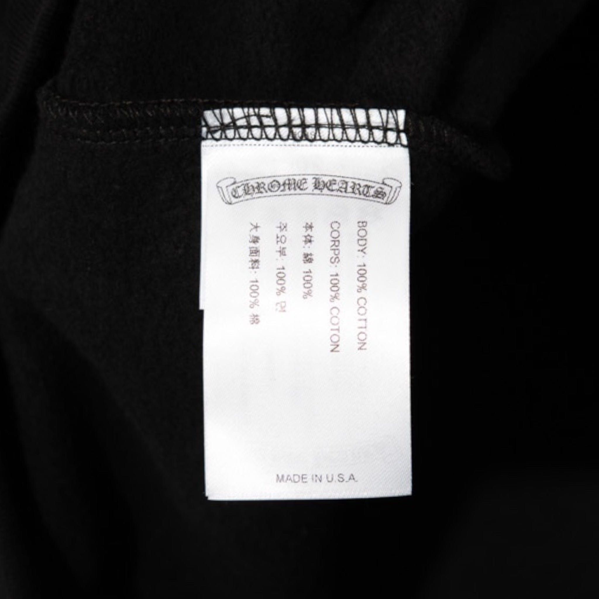 Chrome Hearts NYC Exclusive Horseshoe Logo Zip Up Hooded Sweatshirt Black Size US XXL / EU 58 / 5 - 6 Thumbnail