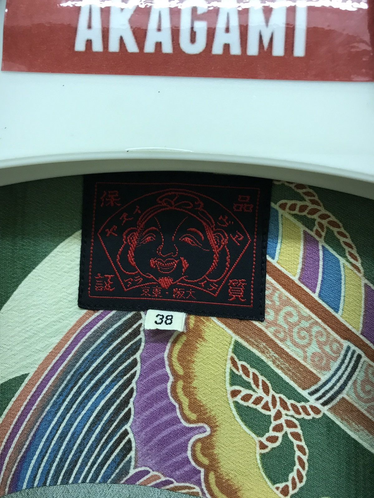 Evisu Evisu Hawaiian Shirt Rayon Japanese Pattern Size US M / EU 48-50 / 2 - 6 Thumbnail