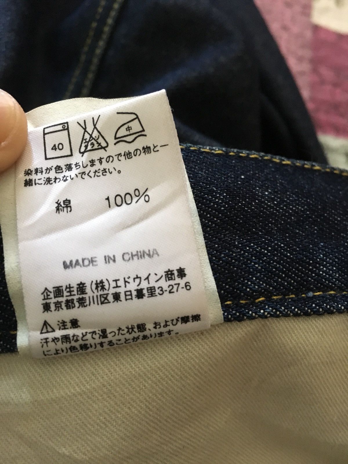 Schott Schott New York City Artistry Denim Streetwear Baggy Style Size US 34 / EU 50 - 12 Thumbnail