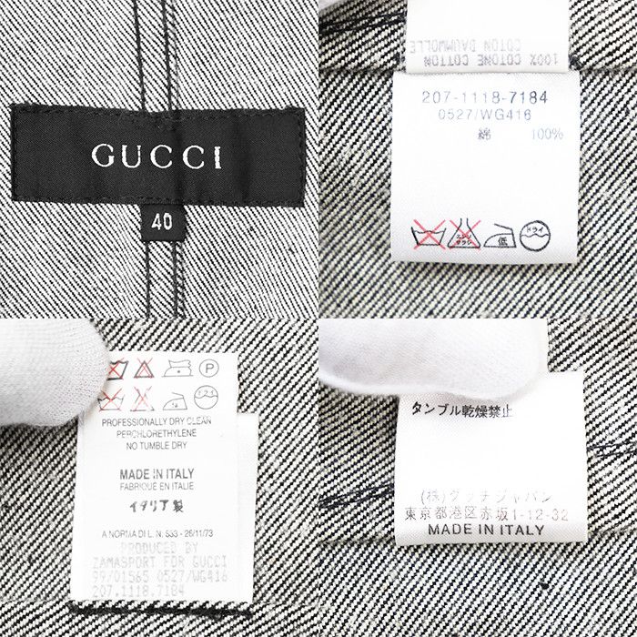 Gucci Gucci Gucci Black Denim Jacket Textile Outerwear DUTY FREE for USA Size ONE SIZE - 10 Thumbnail