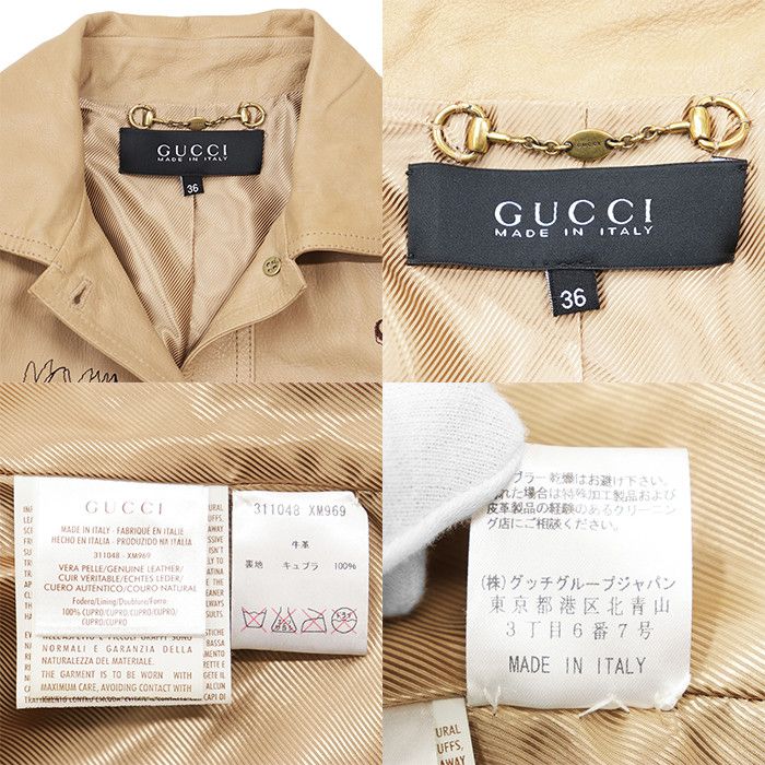 Gucci Gucci Gucci Floral Embroidery Cow Leather Jacket Leather Outerwear DUTY FREE for USA Size ONE SIZE - 10 Thumbnail