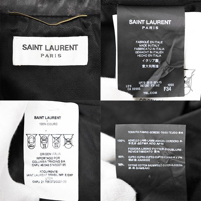 Yves Saint Laurent Yves Saint Laurent Saint Laurent Paris Lambskin Jacket Leather Outerwear DUTY FREE for USA Size ONE SIZE - 10 Thumbnail