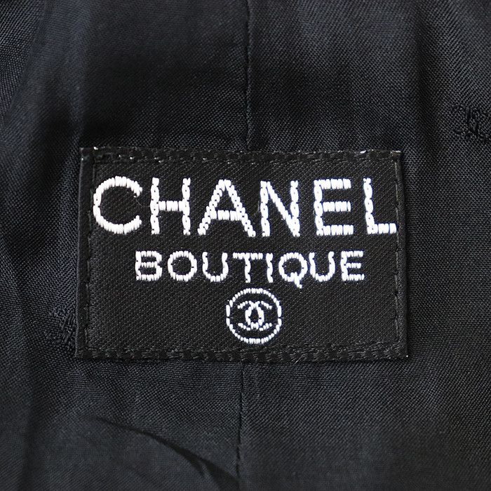 Chanel Chanel Chanel Boutique Tweed Skirt Textile Skirts DUTY FREE for USA Size ONE SIZE - 10 Thumbnail