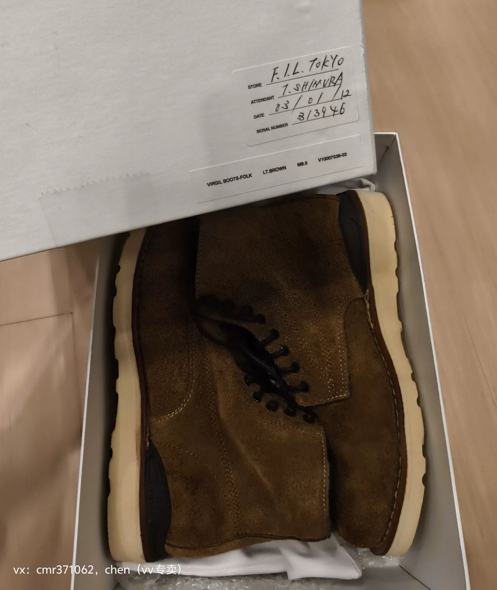 Visvim visvim 11 Virgil Boots Folk Size US 9 / EU 42 - 9 Thumbnail