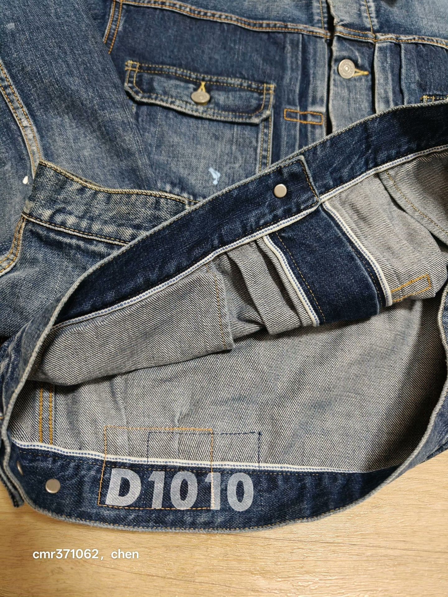Visvim VISVIM 22SS 101XX Denim Jacket Size US M / EU 48-50 / 2 - 5 Thumbnail