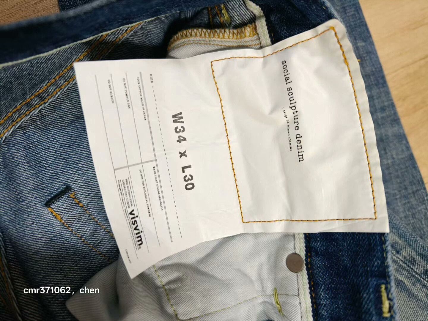 Visvim visvim 19ss spot d7 jeans Size US 34 / EU 50 - 8 Thumbnail