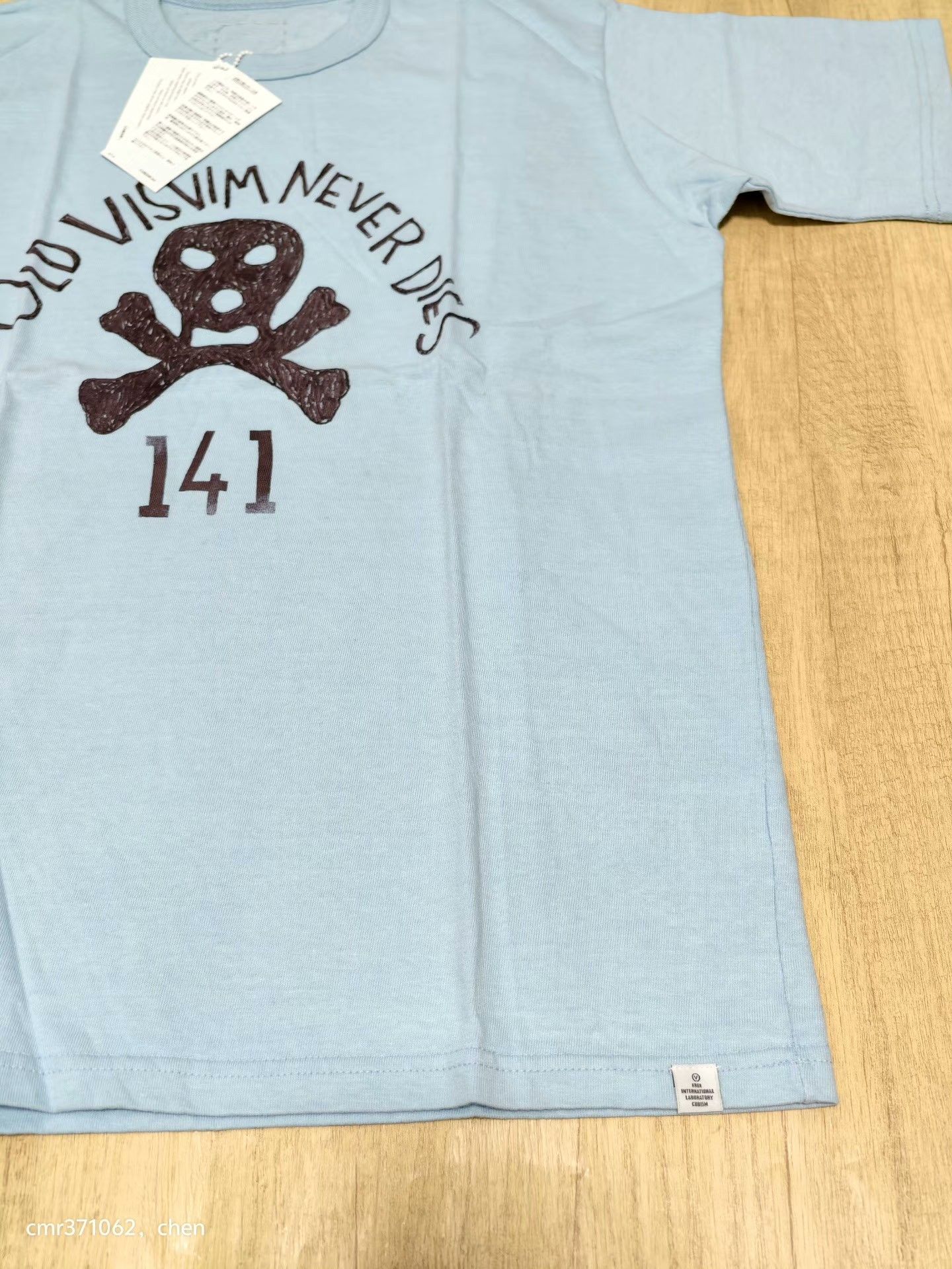 Visvim visvim 17ss ovnd vntg tee Size US S / EU 44-46 / 1 - 3 Thumbnail