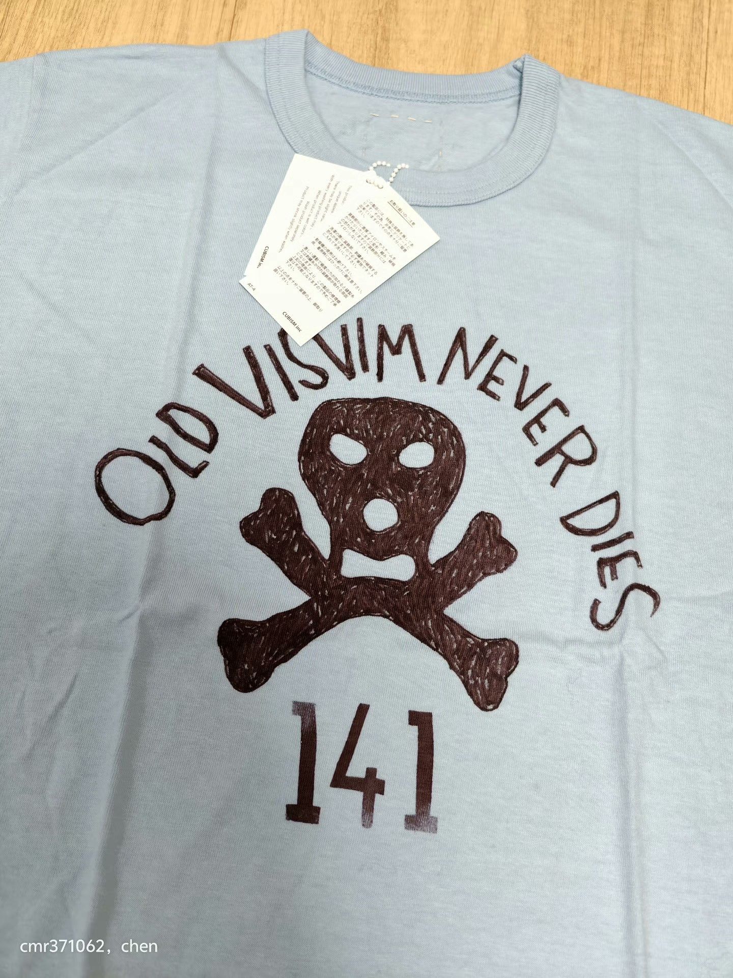 Visvim visvim 17ss ovnd vntg tee Size US S / EU 44-46 / 1 - 2 Thumbnail
