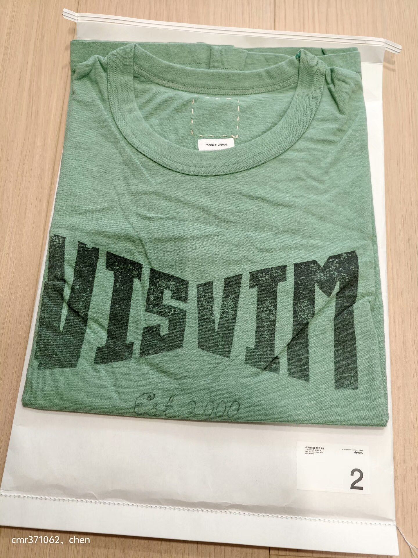 Visvim visvim 24SS Heritage Tee S/S Size US M / EU 48-50 / 2 - 8 Thumbnail