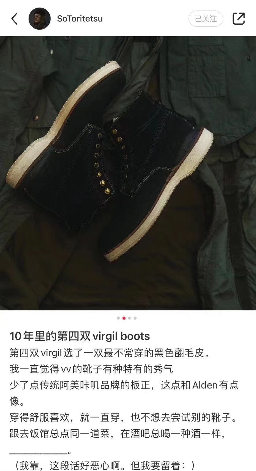 Visvim VISVIM 17AW VIRGIL BOOTS FOLK Size US 9 / EU 42 - 7 Thumbnail