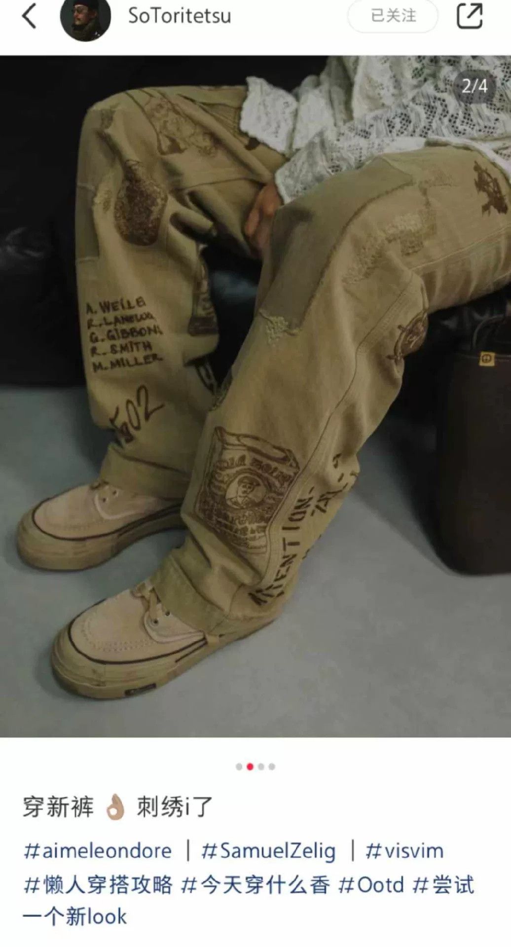 Visvim VISVIM 22SS LISKAMM G.PATTEN-FOLK Size US 11 / EU 44 - 9 Thumbnail