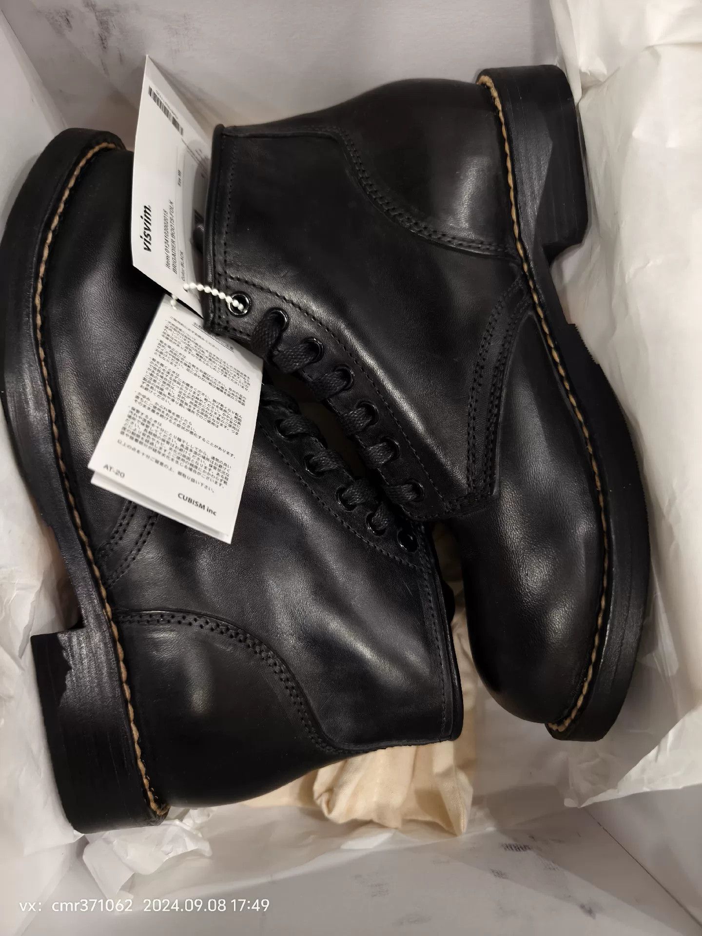 Visvim VISVIM 24SS BRIGADIER BOOTS-FOLK Size US 10 / EU 43 - 6 Thumbnail