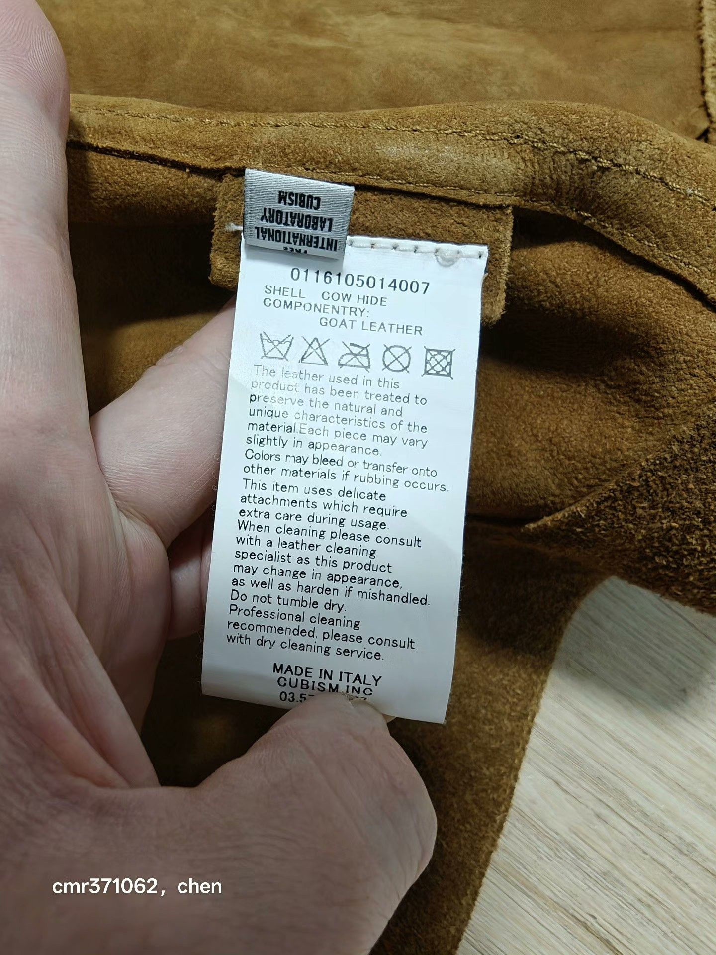 Visvim VISVIM 16SS 101 JKT Cow Suede Size US M / EU 48-50 / 2 - 8 Thumbnail