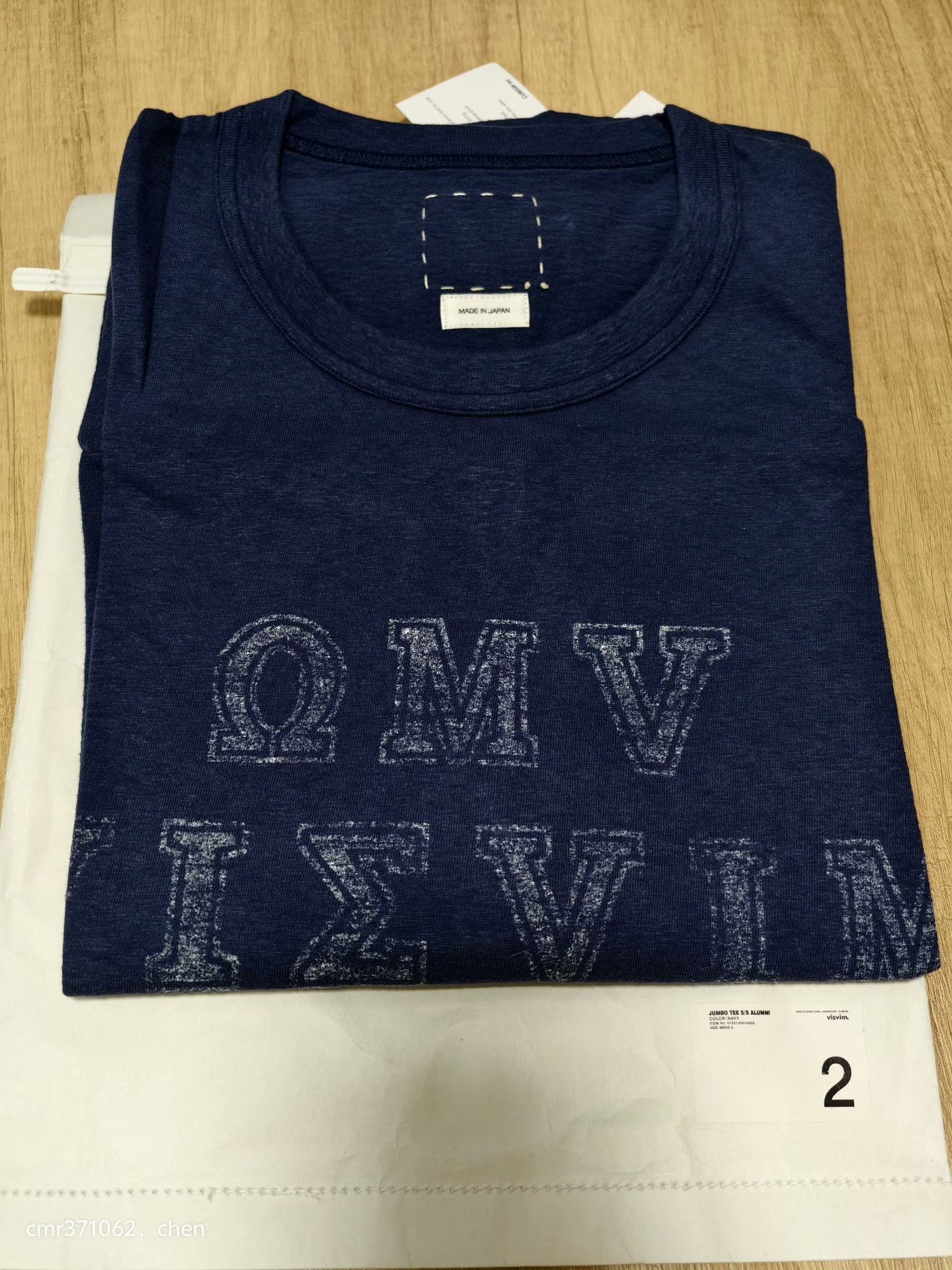 Visvim visvim 22SS JUMBO TEE S/S ALUMNI Size US M / EU 48-50 / 2 - 3 Thumbnail