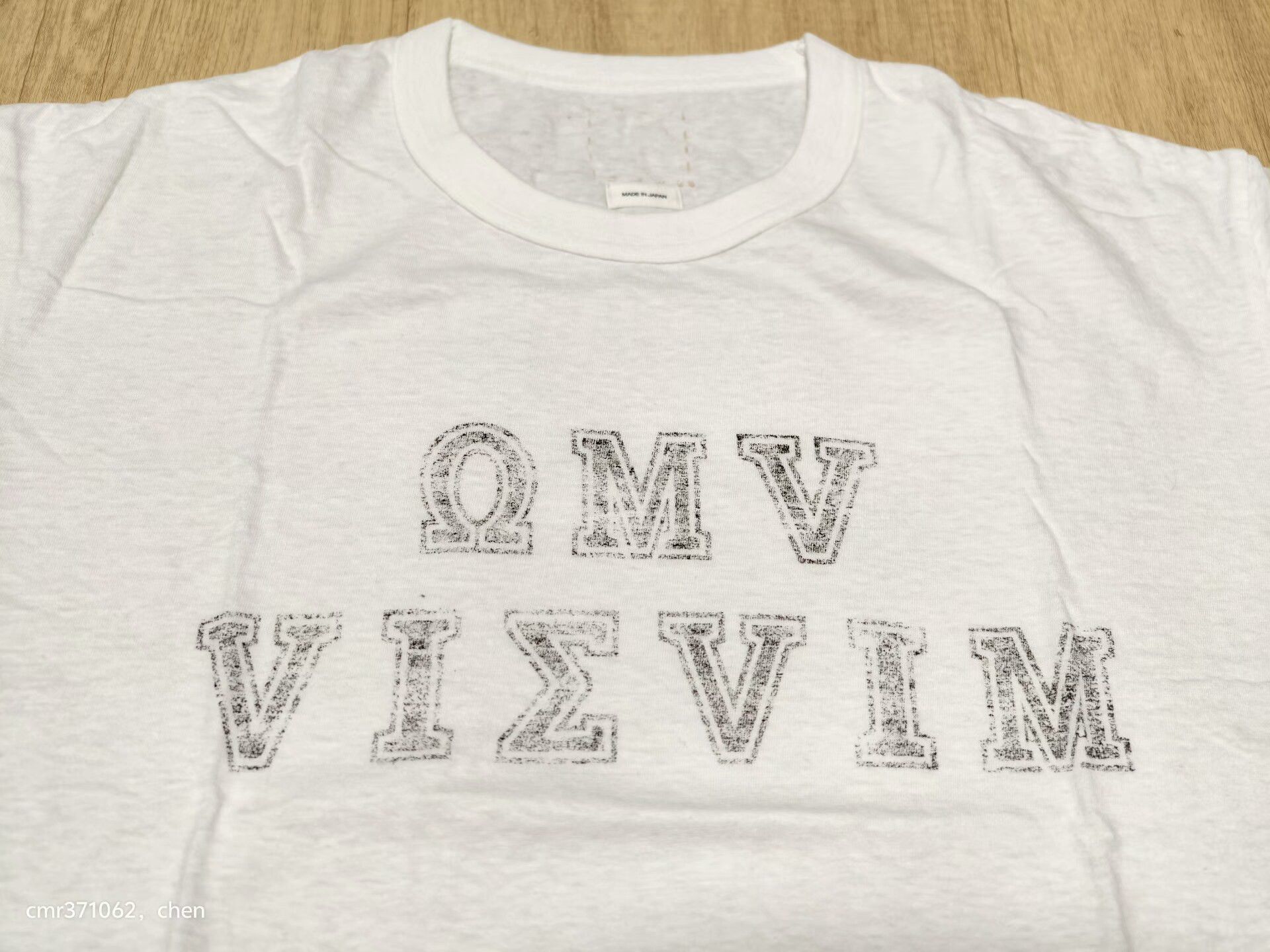 Visvim visvim 22SS JUMBO TEE S/S ALUMNI Size US M / EU 48-50 / 2 - 4 Thumbnail