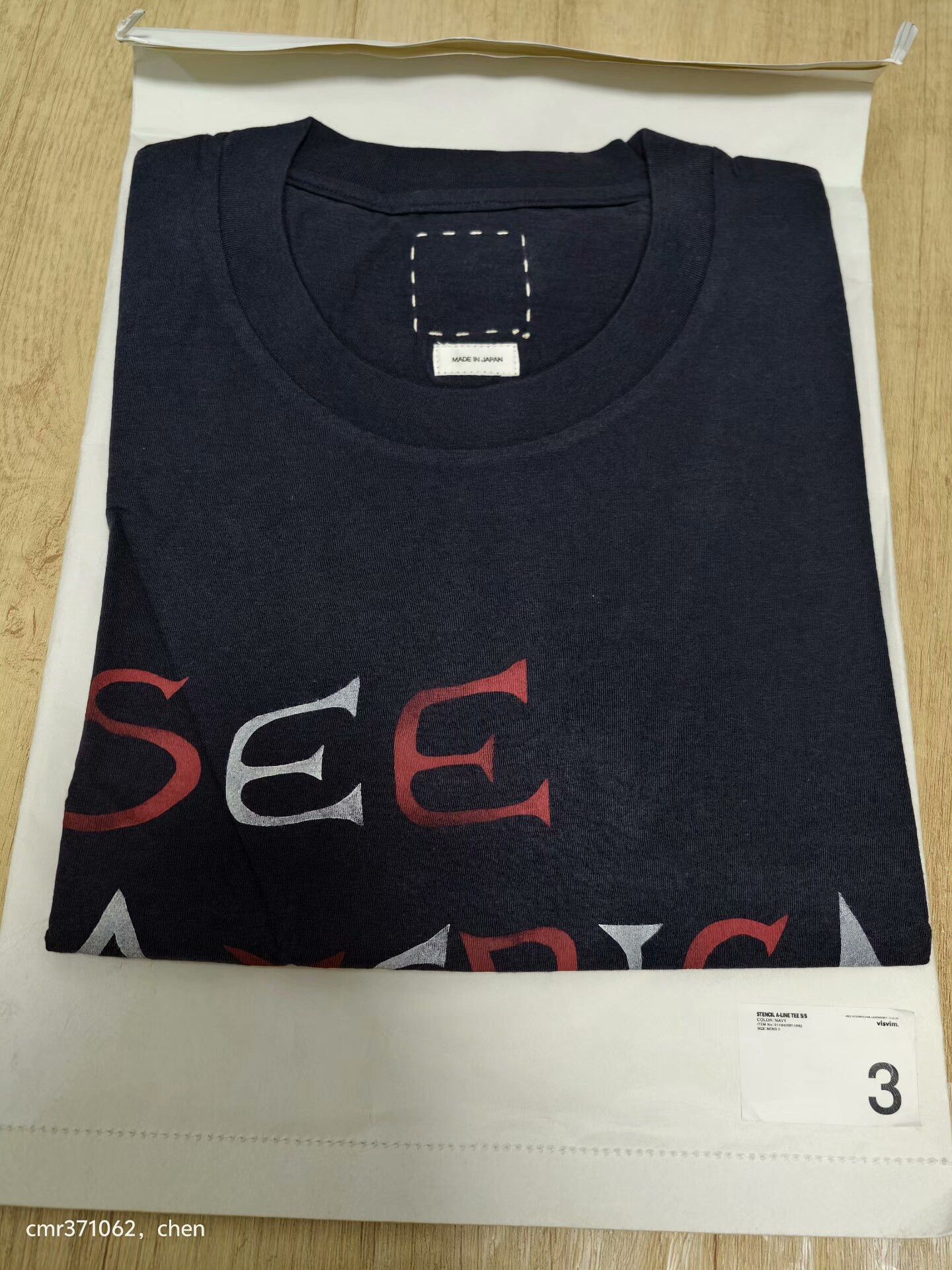 Visvim visvim 18aw Spot Stencil A-Line S/S Tee Size US L / EU 52-54 / 3 - 4 Thumbnail