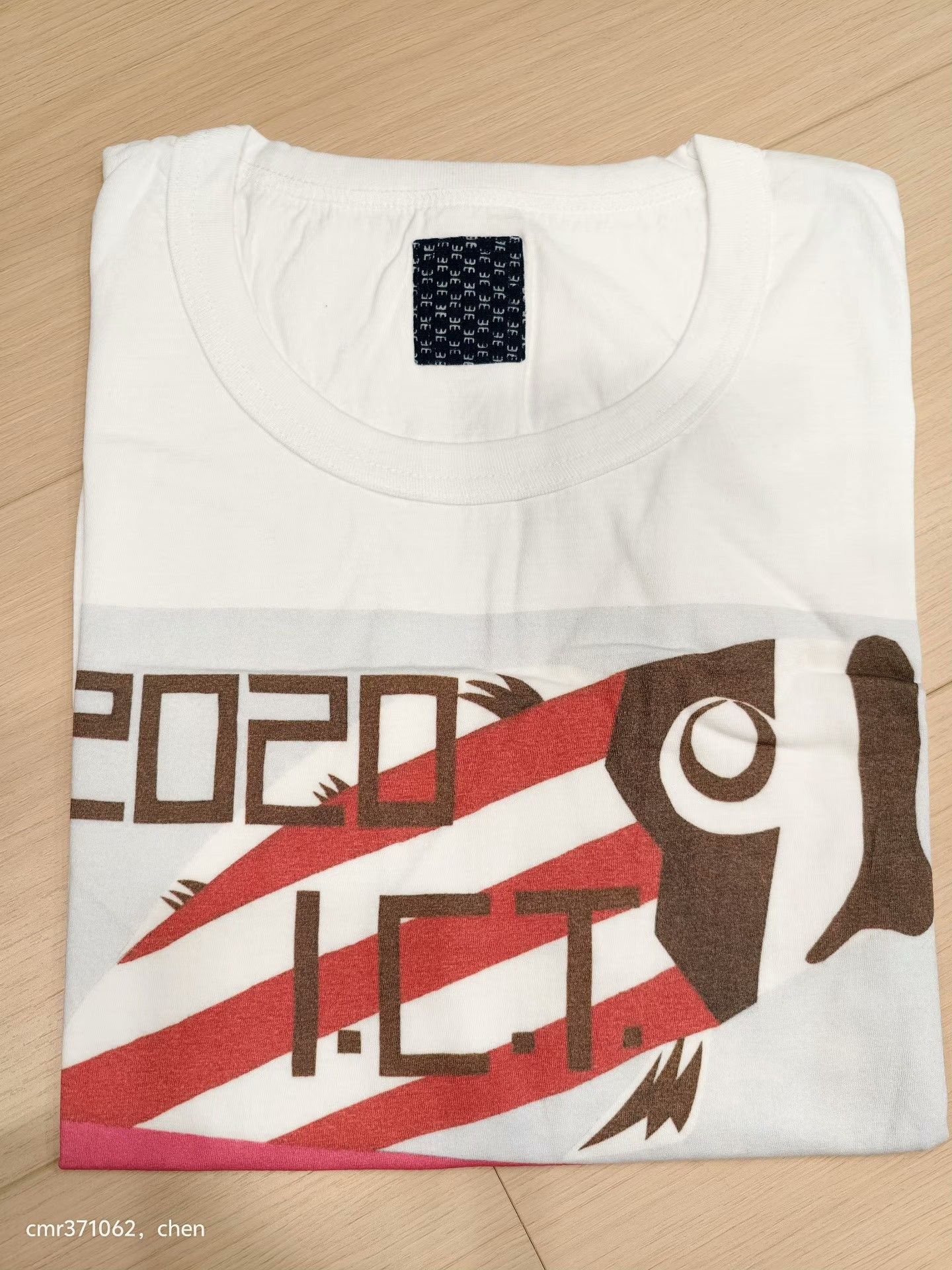 Visvim visvim 20 ICT Jumbo Tee Carp Poster Size US M / EU 48-50 / 2 - 4 Thumbnail
