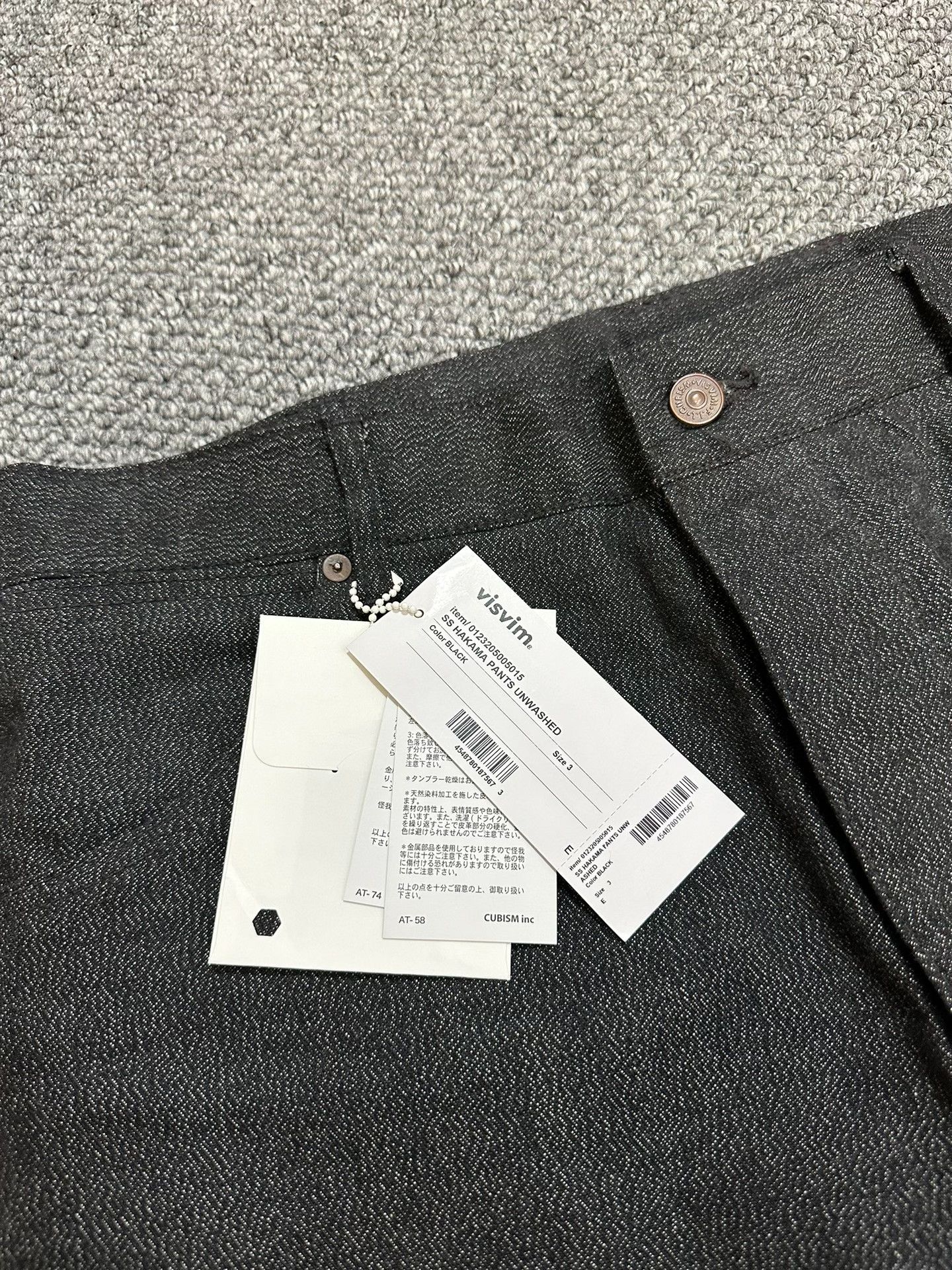 Visvim visvim hakama black loose jeans Size US 36 / EU 52 - 2 Thumbnail