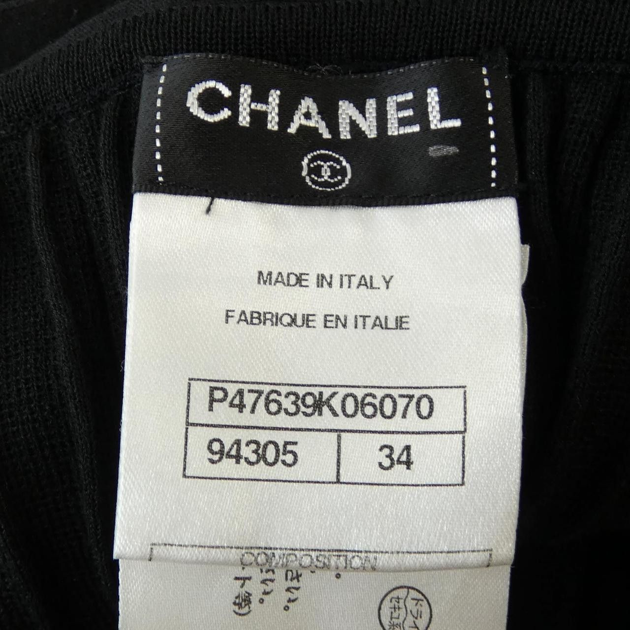 Chanel Chanel Chanel Skirt Skirt Textile Skirts P47639K06070 DUTY FREE for USA Size ONE SIZE - 4 Thumbnail