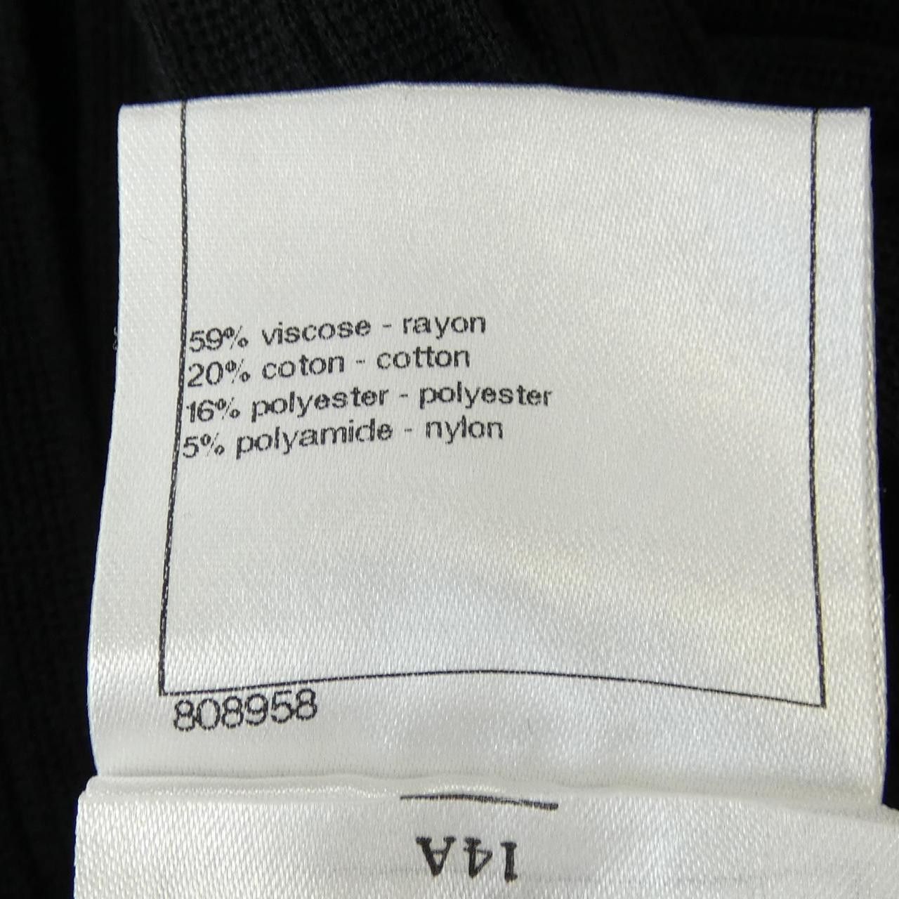 Chanel Chanel Chanel Skirt Skirt Textile Skirts P47639K06070 DUTY FREE for USA Size ONE SIZE - 3 Thumbnail
