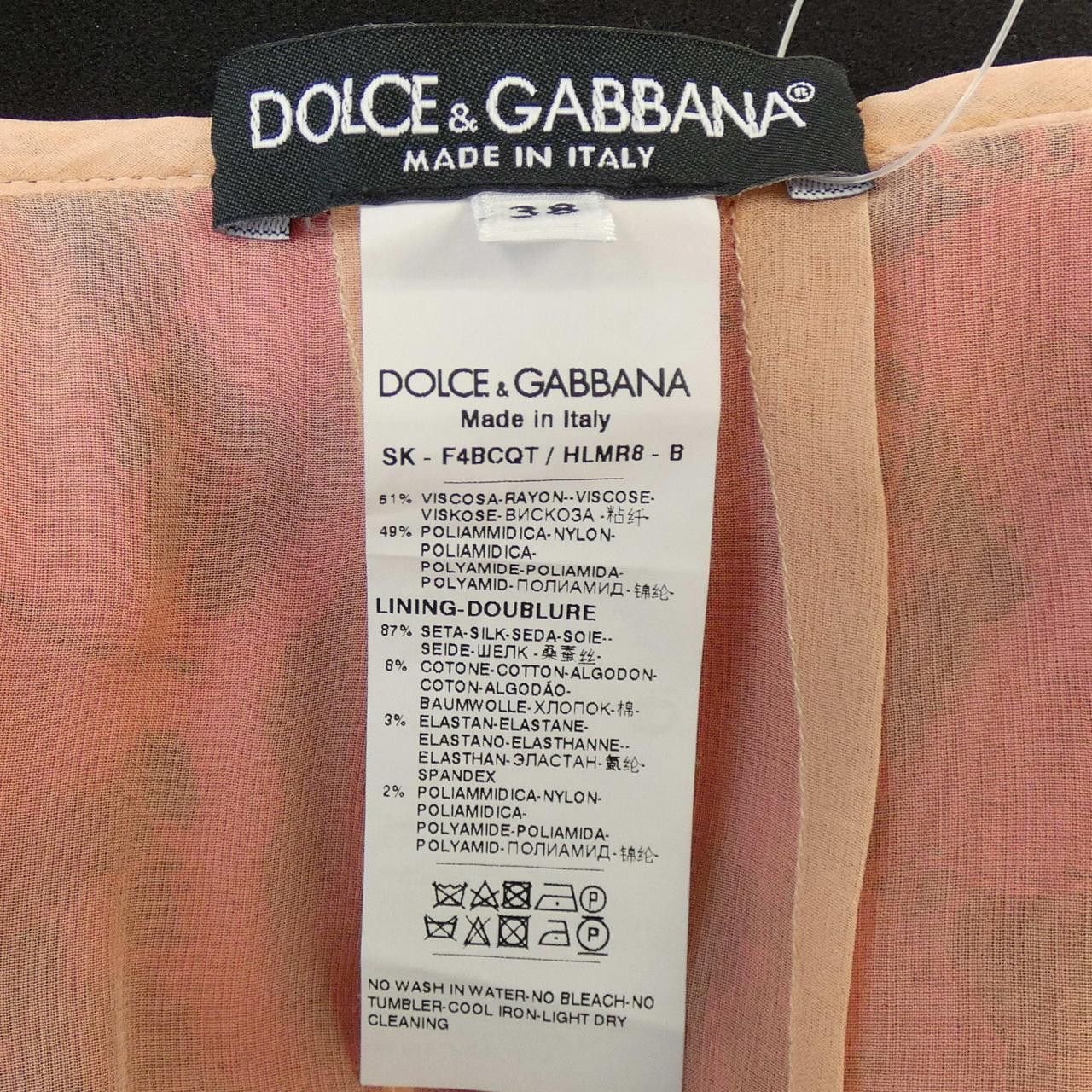 Dolce & Gabbana Dolce & Gabbana Dolce&Gabbana Skirt Textile Skirts F4BCQT/HLMR8 DUTY FREE for USA Size ONE SIZE - 3 Thumbnail