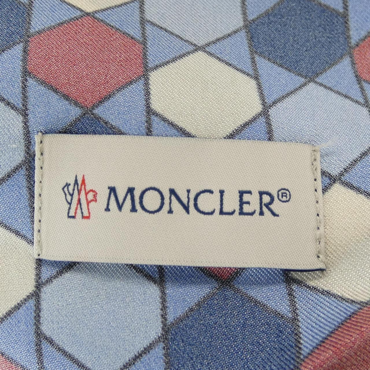 Moncler Moncler Moncler Silk Pants Textile Pants 10931642600 DUTY FREE for USA Size ONE SIZE - 4 Thumbnail
