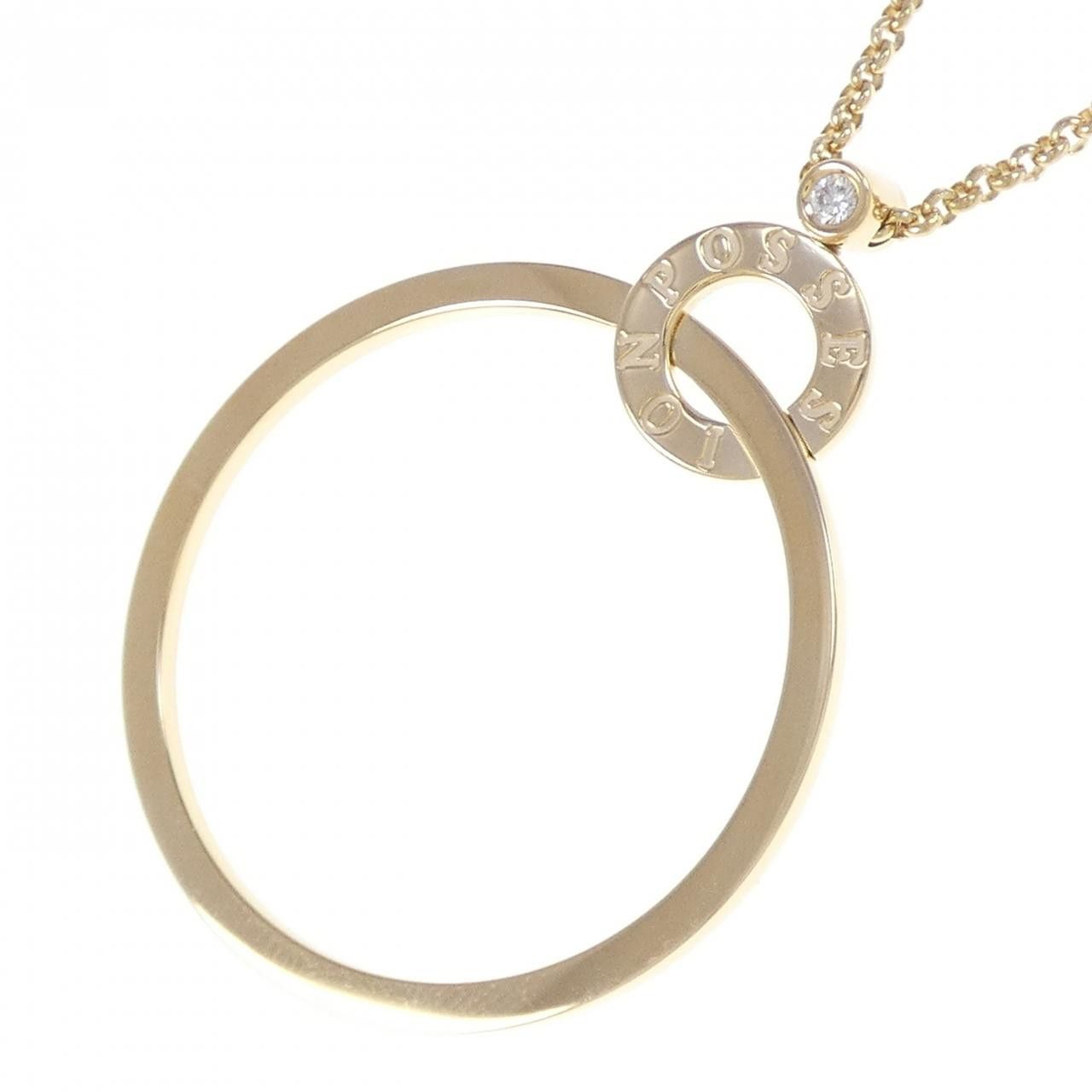 Piaget Piaget Piaget Possession Au750 Necklace Precious Metal Necklace DUTY FREE for USA Size ONE SIZE - 3 Thumbnail