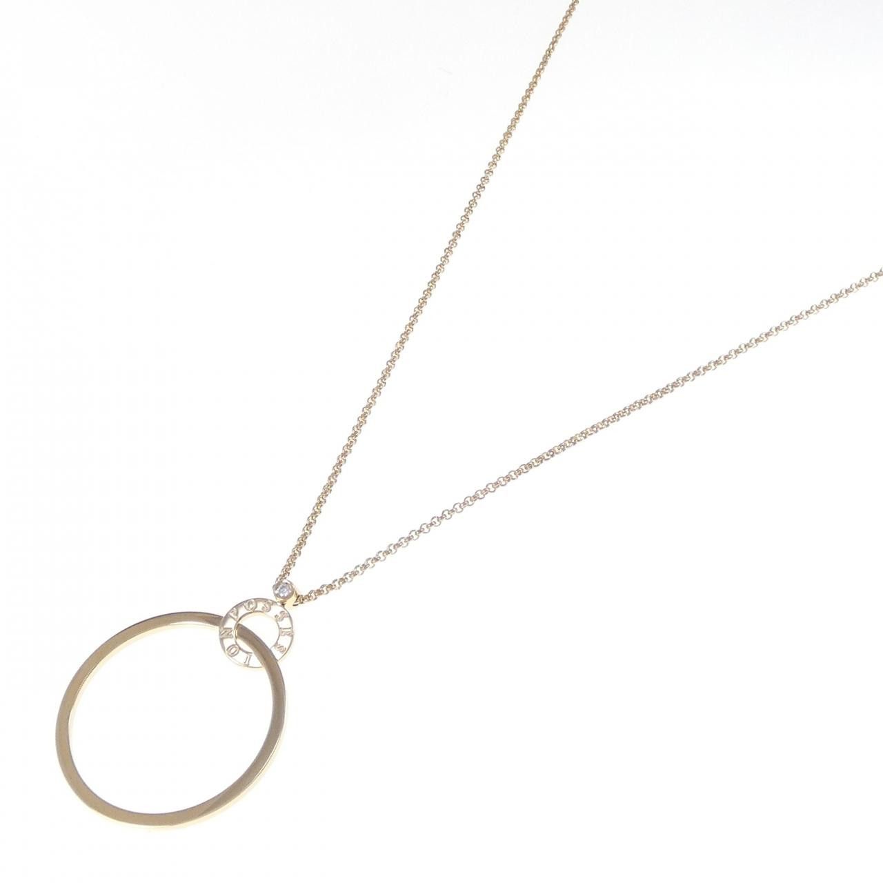 Piaget Piaget Piaget Possession Au750 Necklace Precious Metal Necklace DUTY FREE for USA Size ONE SIZE - 2 Thumbnail
