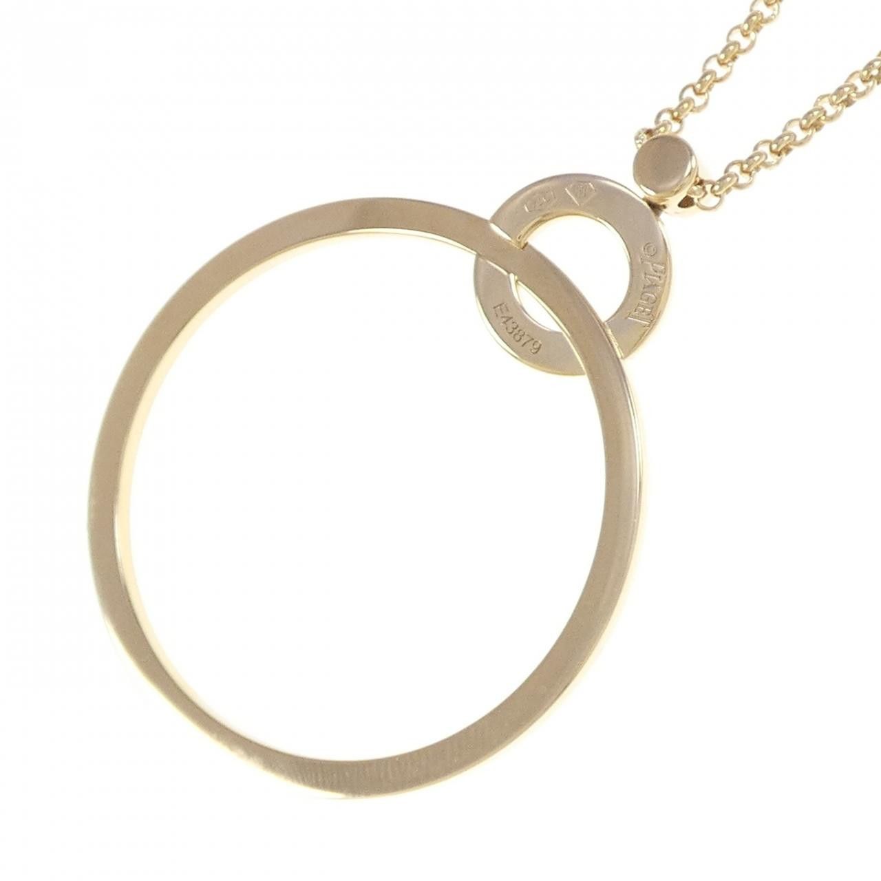 Piaget Piaget Piaget Possession Au750 Necklace Precious Metal Necklace DUTY FREE for USA Size ONE SIZE - 4 Thumbnail