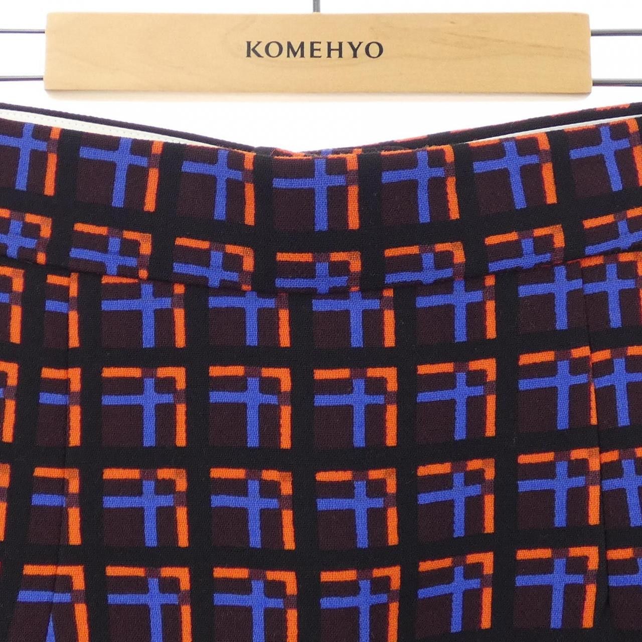Marni Marni Marni Skirt Textile Skirts DUTY FREE for USA Size ONE SIZE - 5 Thumbnail