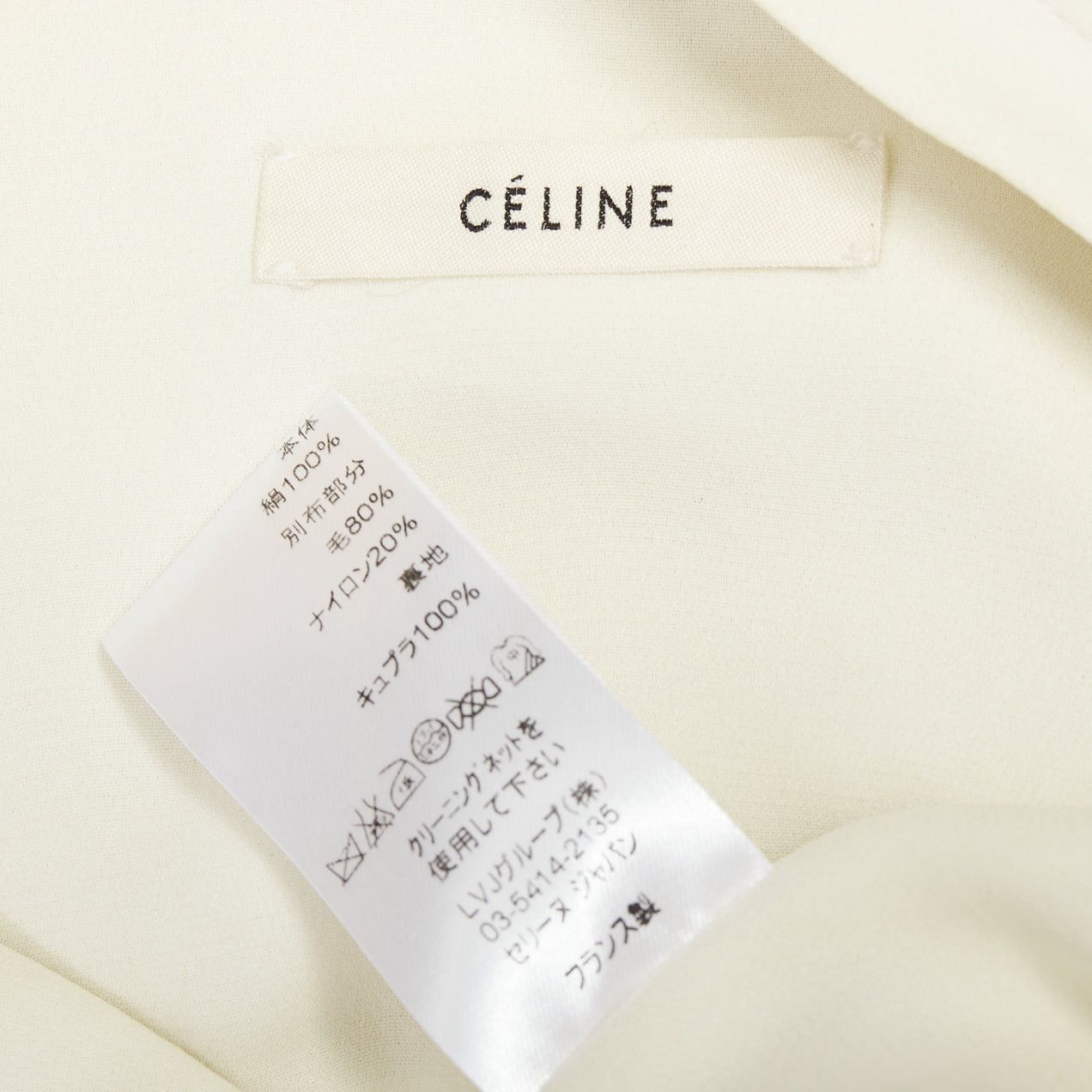 Celine OLD CELINE Phoebe Philo cream taupe silk wool felt drop waist shirt dress FR38 M Size M / US 6-8 / IT 42-44 - 8 Thumbnail