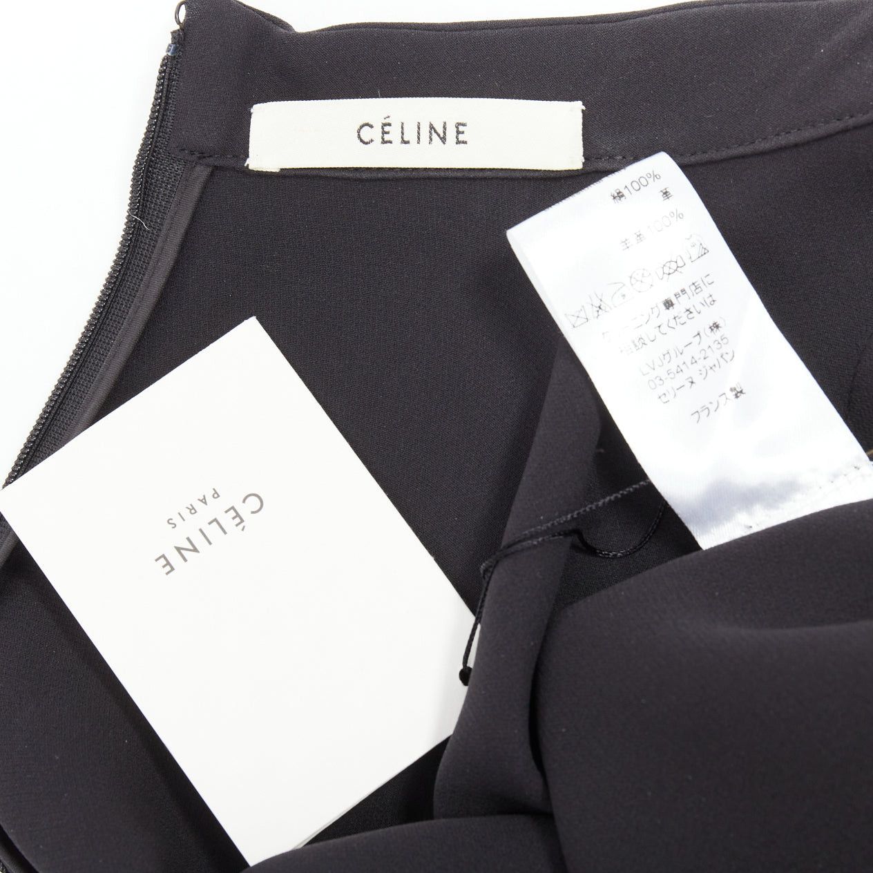 Celine OLD CELINE Phoebe Philo khaki black leather silk stripe dress FR36 S Size S / US 4 / IT 40 - 8 Thumbnail