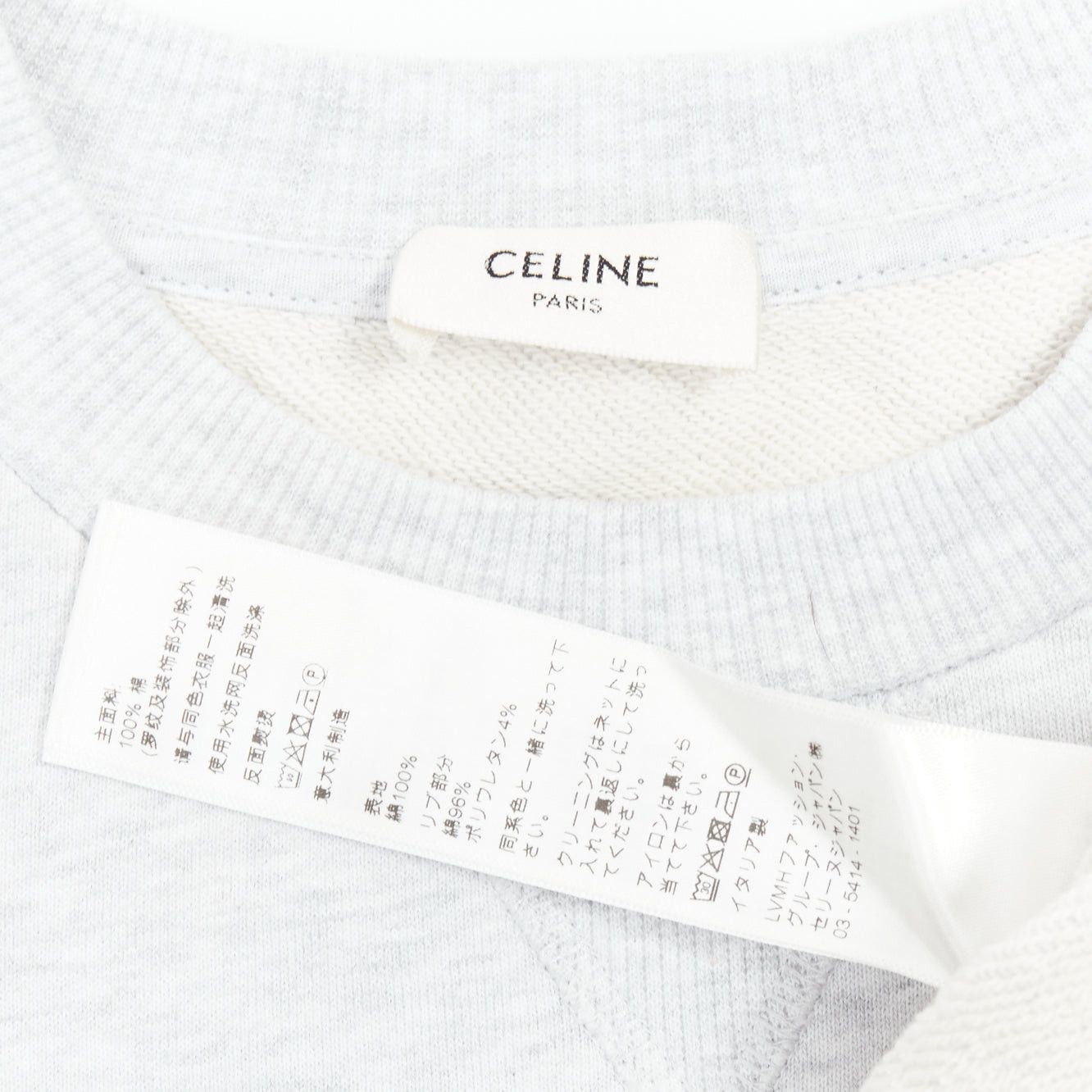 Celine CELINE Runway grey cotton varsity logo cutoff sweatshirt crop top S Size M / US 6-8 / IT 42-44 - 8 Thumbnail