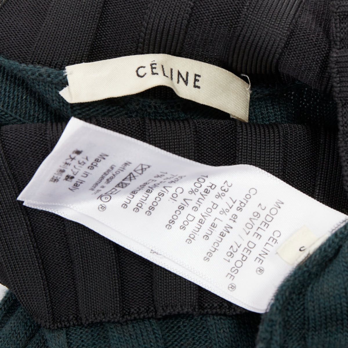 Celine OLD CELINE Phoebe Philo 2014 dark green wool mock neck ribbed knit dress S Size S / US 4 / IT 40 - 8 Thumbnail