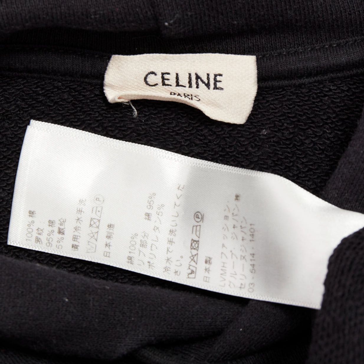 Celine CELINE black cotton white logo address print cropped hoodie XS Size S / US 4 / IT 40 - 8 Thumbnail