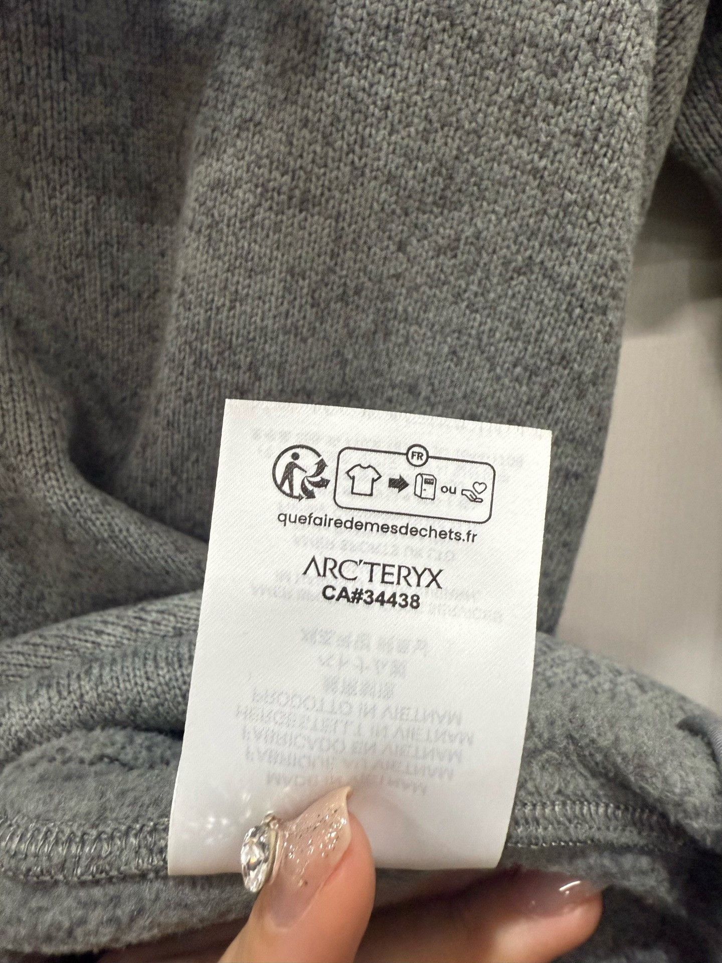 Arc'teryx Arcteryx Covert Pullover Hoody Size US L / EU 52-54 / 3 - 8 Thumbnail
