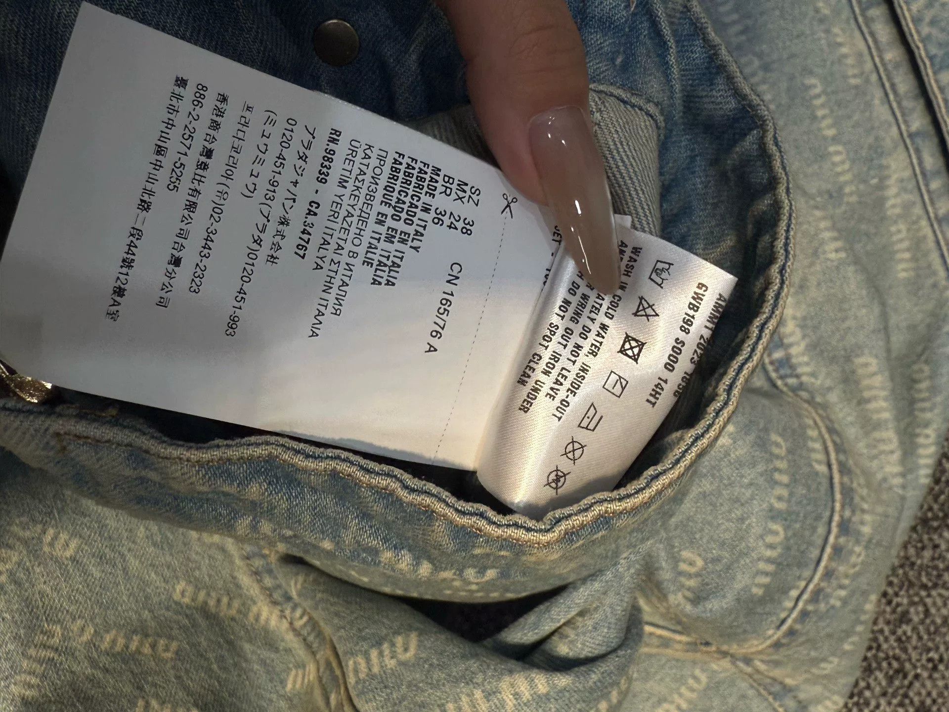 Miu Miu MiuMiu Denim Jacket Size S / US 4 / IT 40 - 5 Thumbnail